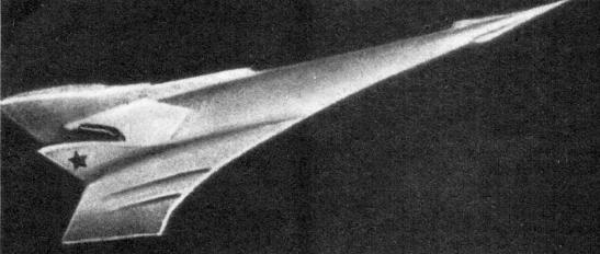 Знак вопроса 1993 № 3-4 - i_006.jpg