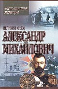 Серия книг Воспоминания. Мемуары