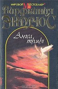 Серия книг Кастил