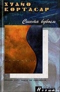 Серия книг Тайное оружие