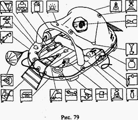 Школа выживания при авариях и стихийных бедствиях - any2fbimgloader76.png