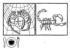 Школа выживания. Как избежать голодной смерти - i_310.jpg