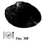 Школа выживания. Как избежать голодной смерти - i_334.jpg