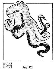 Школа выживания. Как избежать голодной смерти - i_358.jpg