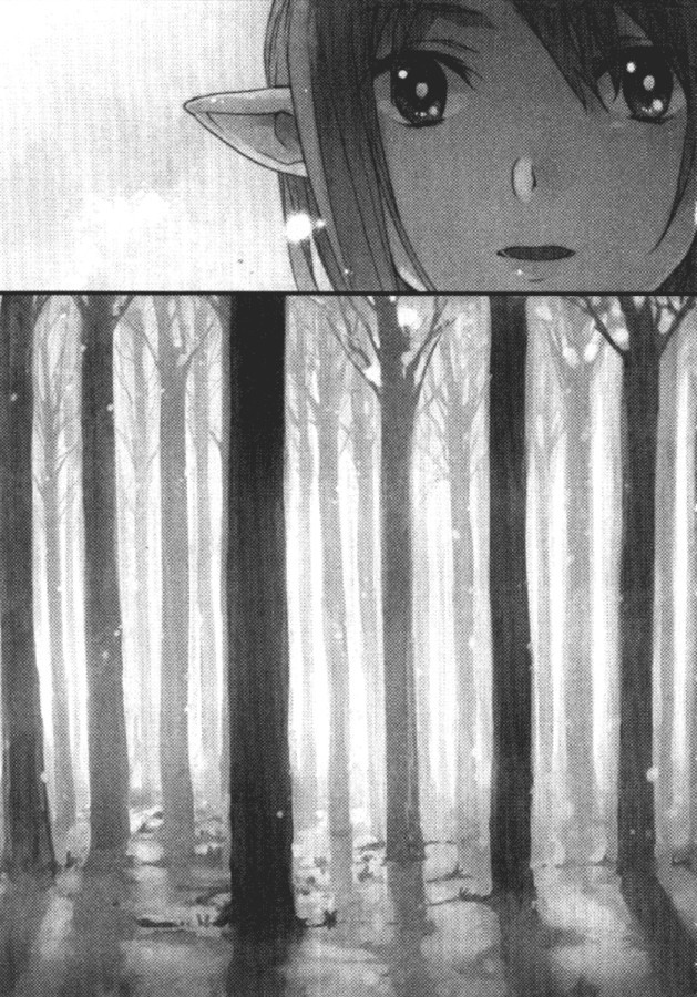 Sword Art Online. Том 7 - Розарий матери - doc2fb_image_02000011.jpg