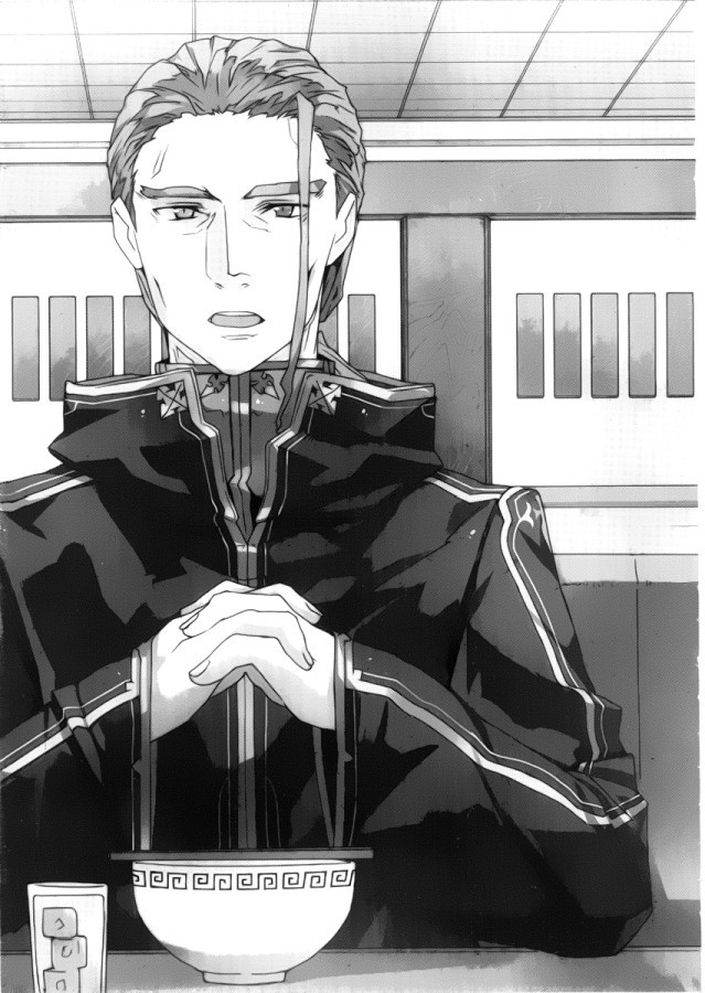 Sword Art Online. Том 8 - Вначале и потом - doc2fb_image_02000009.jpg