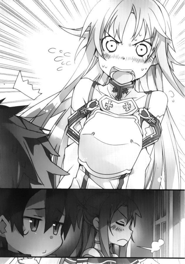 Sword Art Online. Том 8 - Вначале и потом - doc2fb_image_0200000B.jpg