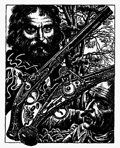 Высокие башни - imageo1.png