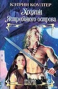 Серия книг Викинги