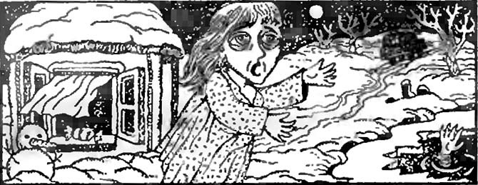 Молоко з кров'ю - _002.jpg