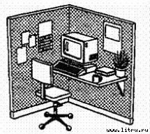 Поколение «Икс» - pic_5.jpg