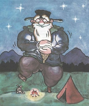 Дядюшка Фистус, или Секретные агенты из Волшебной страны - i_008.jpg