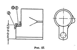 Руководство по ремонту револьвера Наган 1895 - _39.jpg