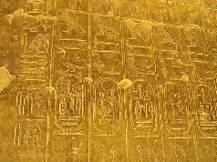 Цивилизация древних богов Египта - pic_137.jpg