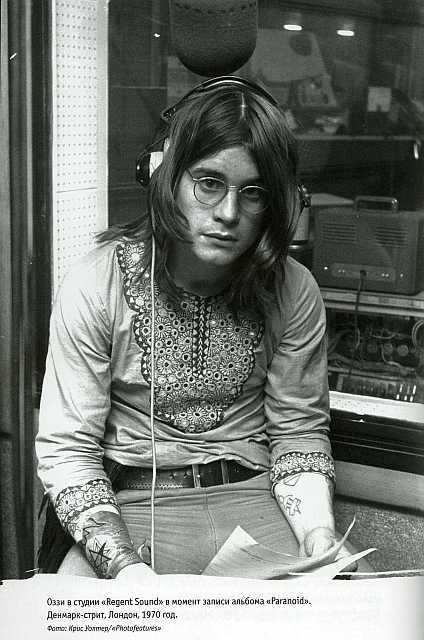 Black Sabbath:история группы - ScanImage0002.jpg