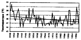 Государство страха - i_020.png