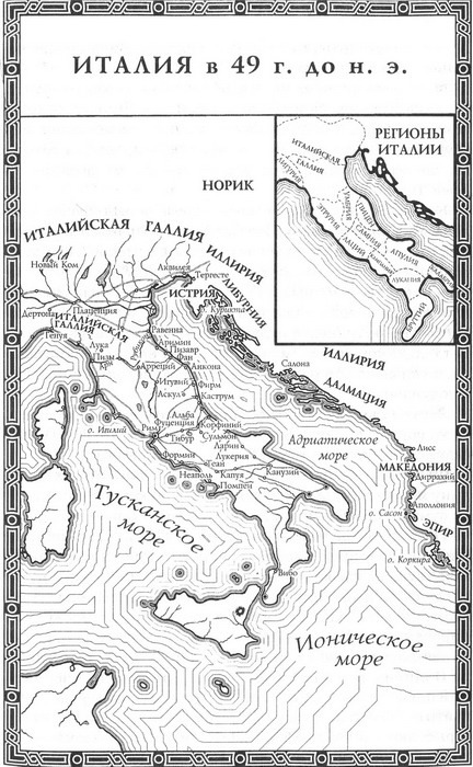 По воле судьбы - map10.jpg
