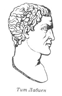 По воле судьбы - p05.jpg