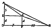 Самые знаменитые головоломки мира - pic_212.png