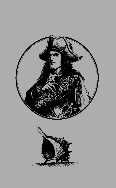 Робер Сюркуф - _1.png