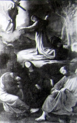 Энциклопедия символизма: Живопись, графика и скульптура. Литература. Музыка. - i_035.jpg