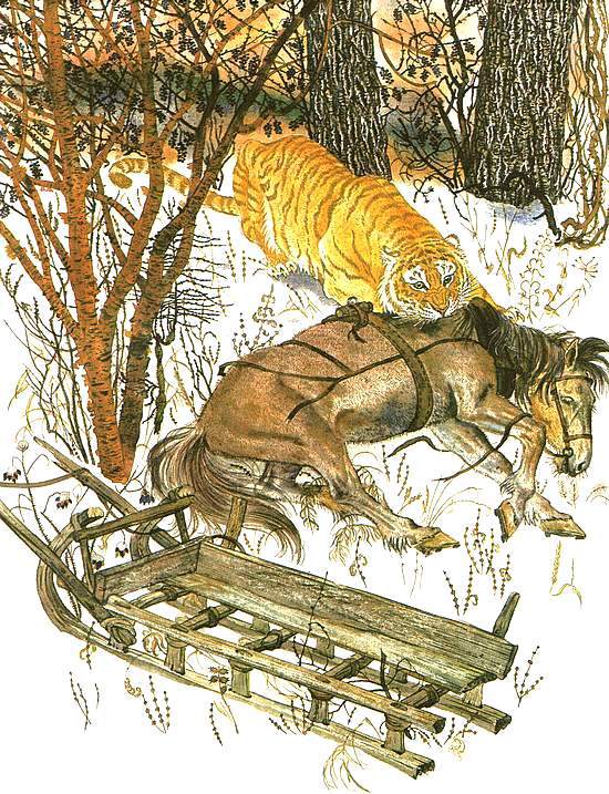 Золотая Ригма - i_016.jpg