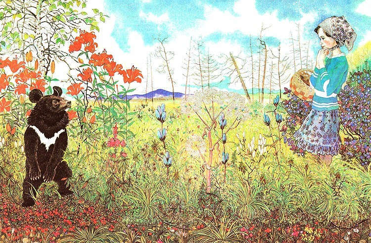 Золотая Ригма - i_022.jpg