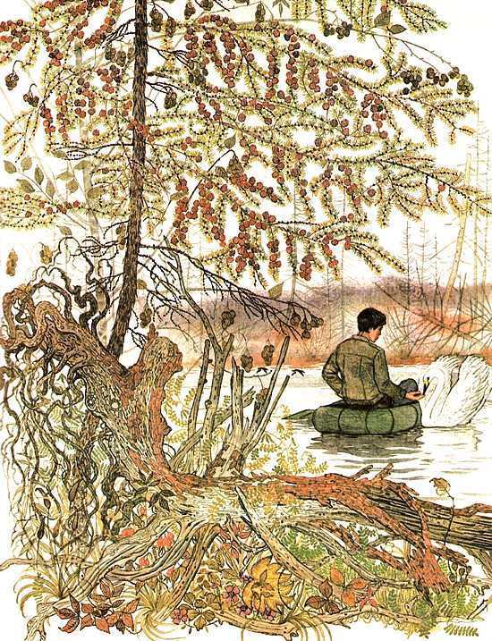 Золотая Ригма - i_043.jpg