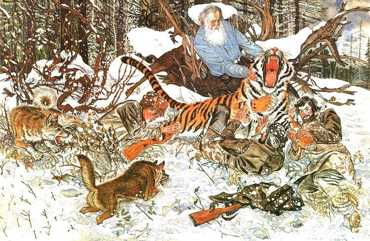 Золотая Ригма - i_050.jpg