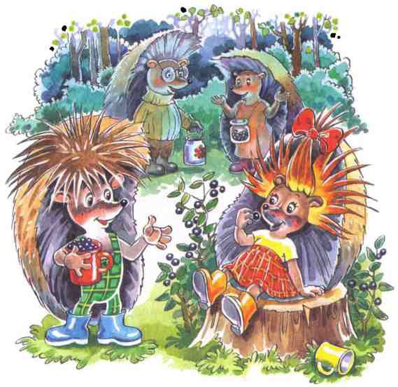 Жили-были ежики - i_012.jpg