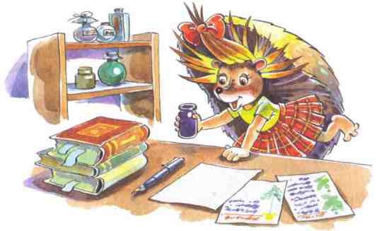 Жили-были ежики - i_013.jpg