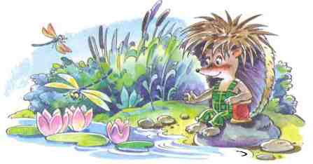 Жили-были ежики - i_017.jpg