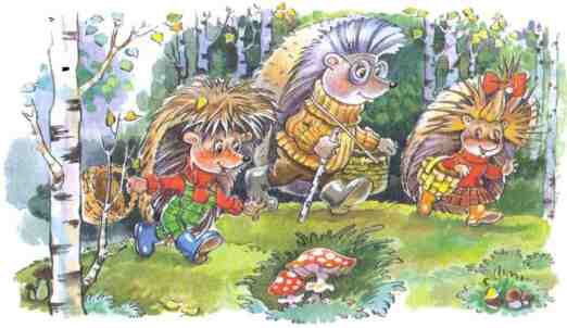 Жили-были ежики - i_020.jpg