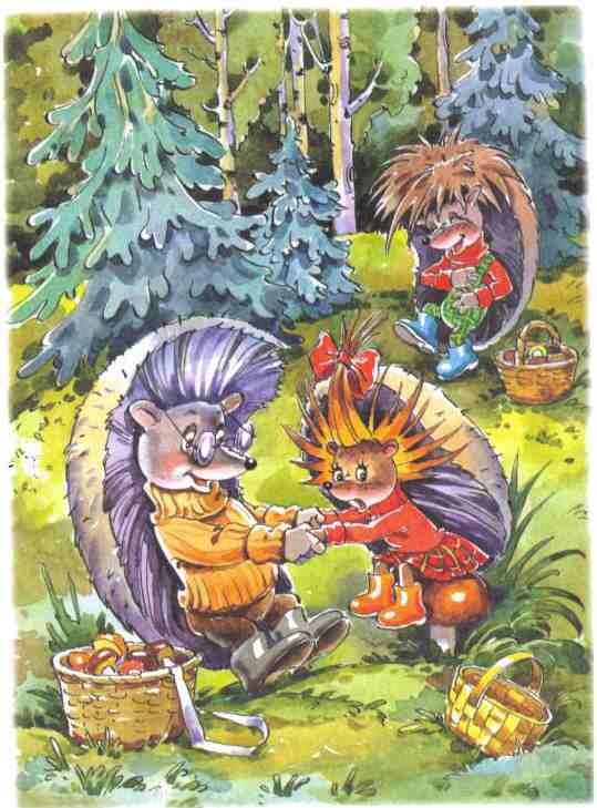 Жили-были ежики - i_021.jpg