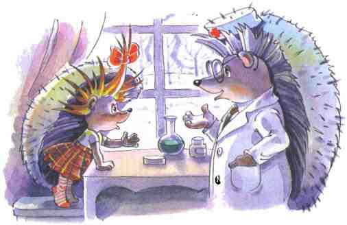 Жили-были ежики - i_037.jpg