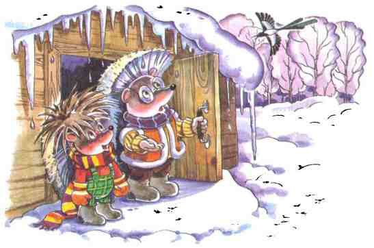 Жили-были ежики - i_039.jpg