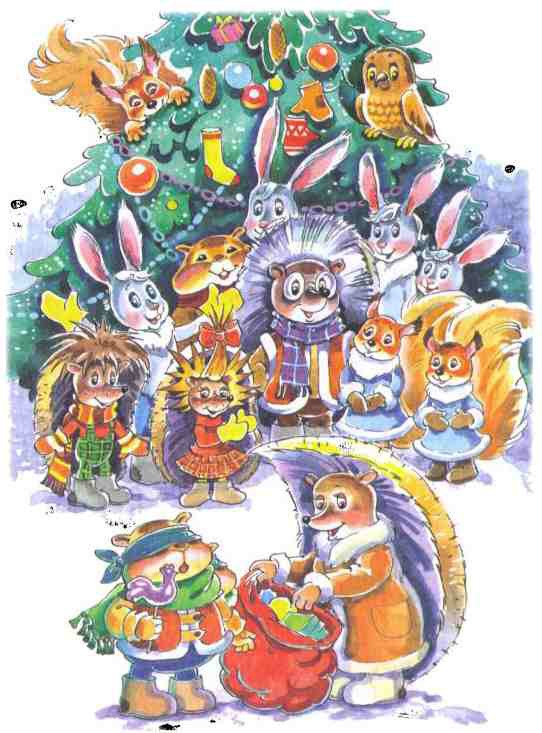 Жили-были ежики - i_041.jpg