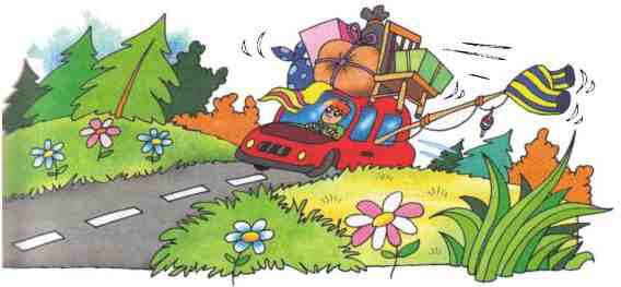 Дракоша и компания - i_004.jpg