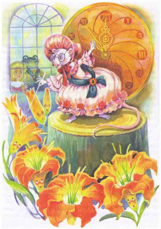 Королевство цветов - i_010.jpg