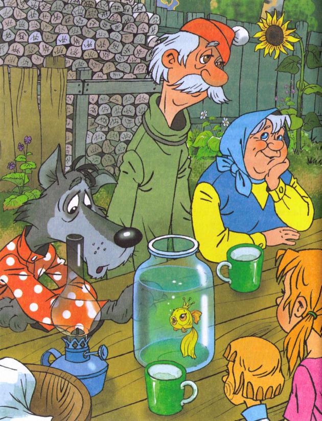 Пять минут до счастья - i_005.jpg