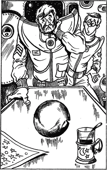 Невероятные истории. Гум-гам и другие сказочные повести - i_009.png