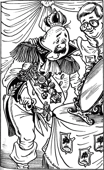 Невероятные истории. Гум-гам и другие сказочные повести - i_024.png