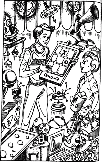 Невероятные истории. Гум-гам и другие сказочные повести - i_045.png