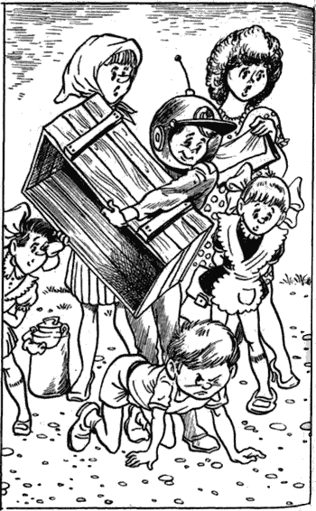 Невероятные истории. Гум-гам и другие сказочные повести - i_059.png