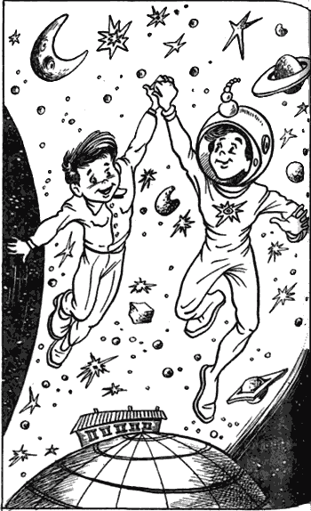 Невероятные истории. Гум-гам и другие сказочные повести - i_062.png