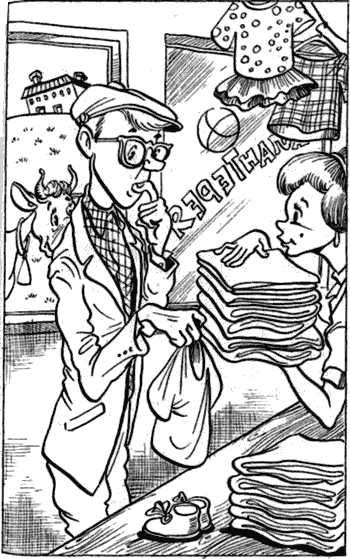 Невероятные истории. Гум-гам и другие сказочные повести - i_065.png