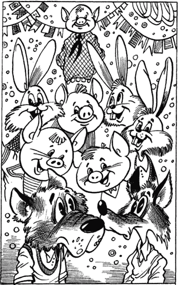 Невероятные истории. Гум-гам и другие сказочные повести - i_092.png