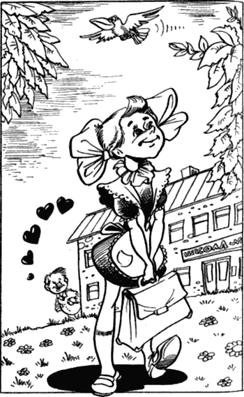 Невероятные истории. Гум-гам и другие сказочные повести - i_095.png