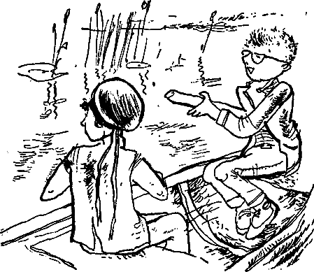 Операция «Бременские музыканты» - i_028.png