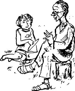 Операция «Бременские музыканты» - i_042.png